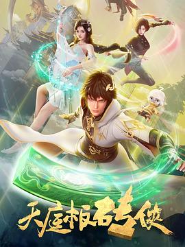 无码人妻精品一区二区三区蜜桃