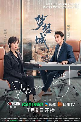 啪啪激情婷婷久久婷婷色五月