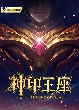 亚洲av永久无码精品一区二区国产