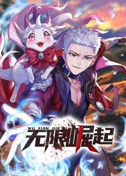 中文精品久久久久国产网址