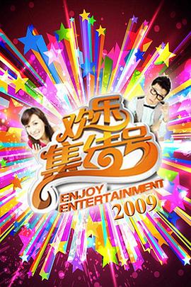 久久婷婷五月综合色欧美蜜芽