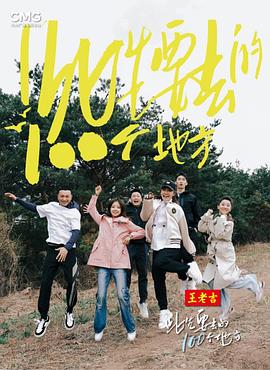 四虎影库在线永久影院免费观看