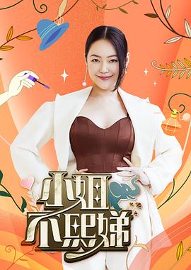 无遮挡激情视频国产在线观看