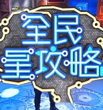 中文字幕无码不卡免费视频