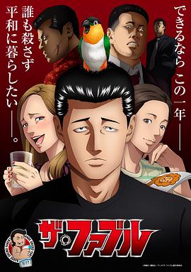国产欧美另类久久久精品丝瓜