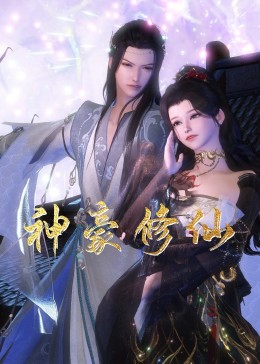 精品视频一区二区三区在线观看
