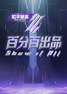 欧美日韩国产码高清综合人成