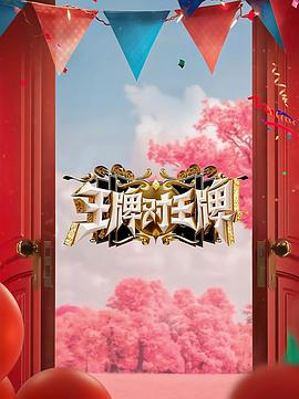 性一交一乱一伦一色一情孩交