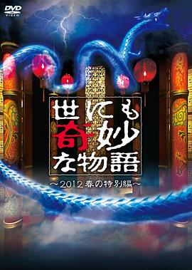 中文字幕人成无码人妻综合社区