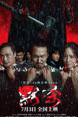 中文字幕无码精品亚洲资源网久久