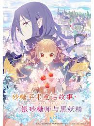 国产欧美精品一区二区三区-老狼