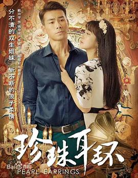 午夜爽爽爽男女免费观看影院