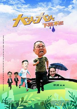 无码人妻精品一区二区三区蜜桃