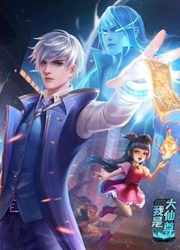 免费国产成人高清在线观看网站