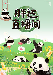 国产精品区一区二区三在线播放