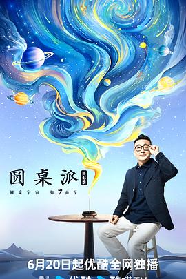 蜜臀亚洲av无码精品国产午夜.