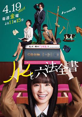 色噜噜狠狠一区二区三区果冻