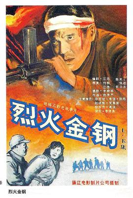 中文字幕无码一区二区三区久久