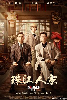 亚洲av无码乱码在线观看富二代