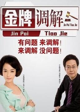 无码精品久久久久久人妻中字