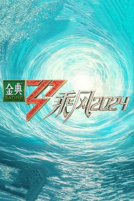 日韩人妻无码一区二区三区俄罗斯