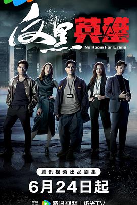 中文字幕精品视频在线看免费