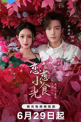 漂亮人妻被中出中文字幕久久