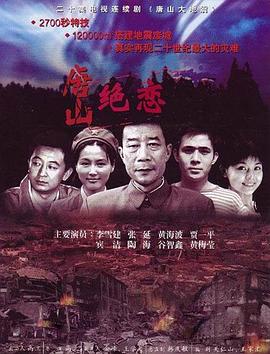 亚洲欧美成人一区二区在线电影