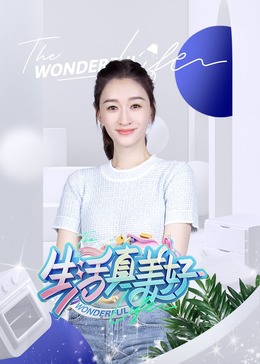 人妻无码熟妇乱又伦精品视频
