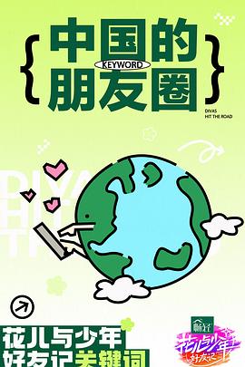 色多多www视频在线观看免费