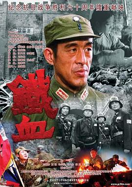 国产人妻一区二区三区四区五区六