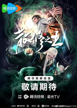 久久久久久精品一级毛片免费