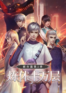 中文字幕一区二区三区精彩视频