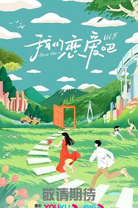 国产无遮挡无码视频在线观看不卡
