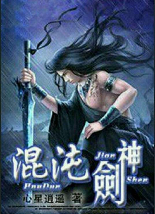 免费国产成人高清在线观看网站