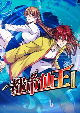 亚洲国产成人久久精品大牛影视