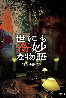 免费啪视频在线观看视频网页
