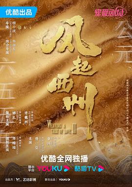 久久久久久精品免费免费直播