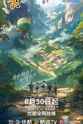 久久久久国产一级毛片高清版