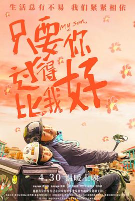 免费国产在线精品一区二区三区