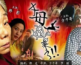 久久综合中文字幕一区二区三区