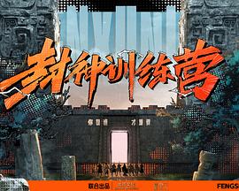 国产成人午夜福利在线小电影