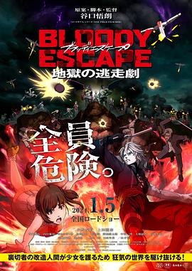 亚洲一区二区三区在线观看精品中文