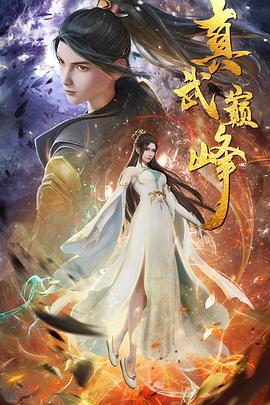 又色又爽又黄的美女裸体网站