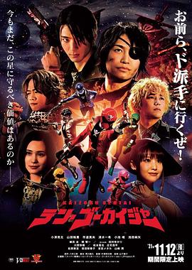 中文字幕一区二区三区波多野结衣