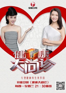 国产人妻无码一区二区三区免费