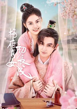 四虎永久在线精品视频免费观看