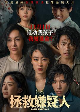 欧美日韩视频无码一区二区三