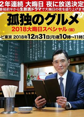久久青青草原亚洲av无码麻豆