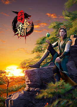 久久精品人人做人人爽老司机